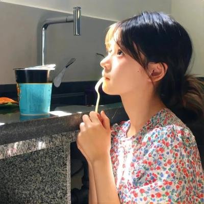 找到她